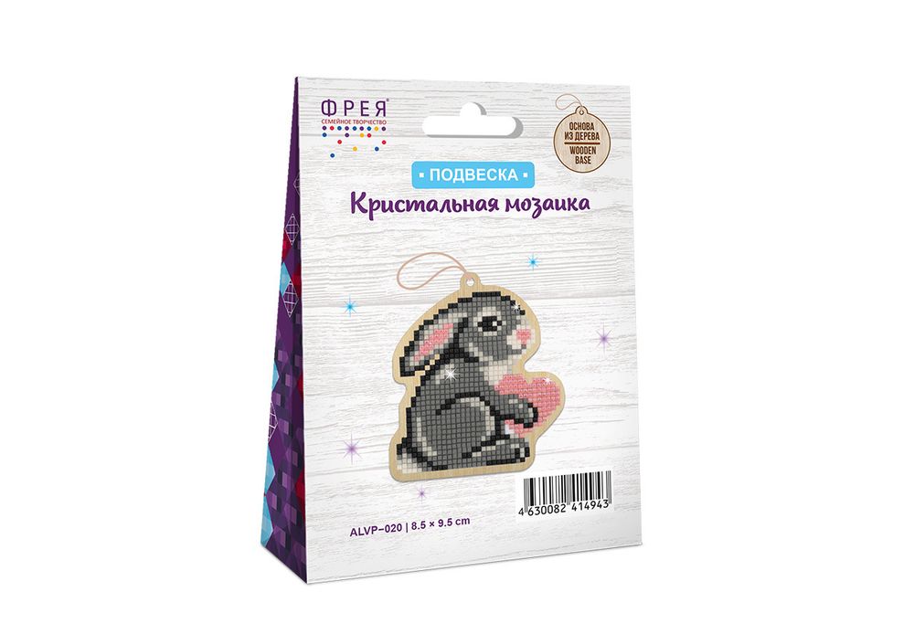 Алмазная (кристальная) мозаика Фрея, подвеска Кролик, 8.5х9.5 см