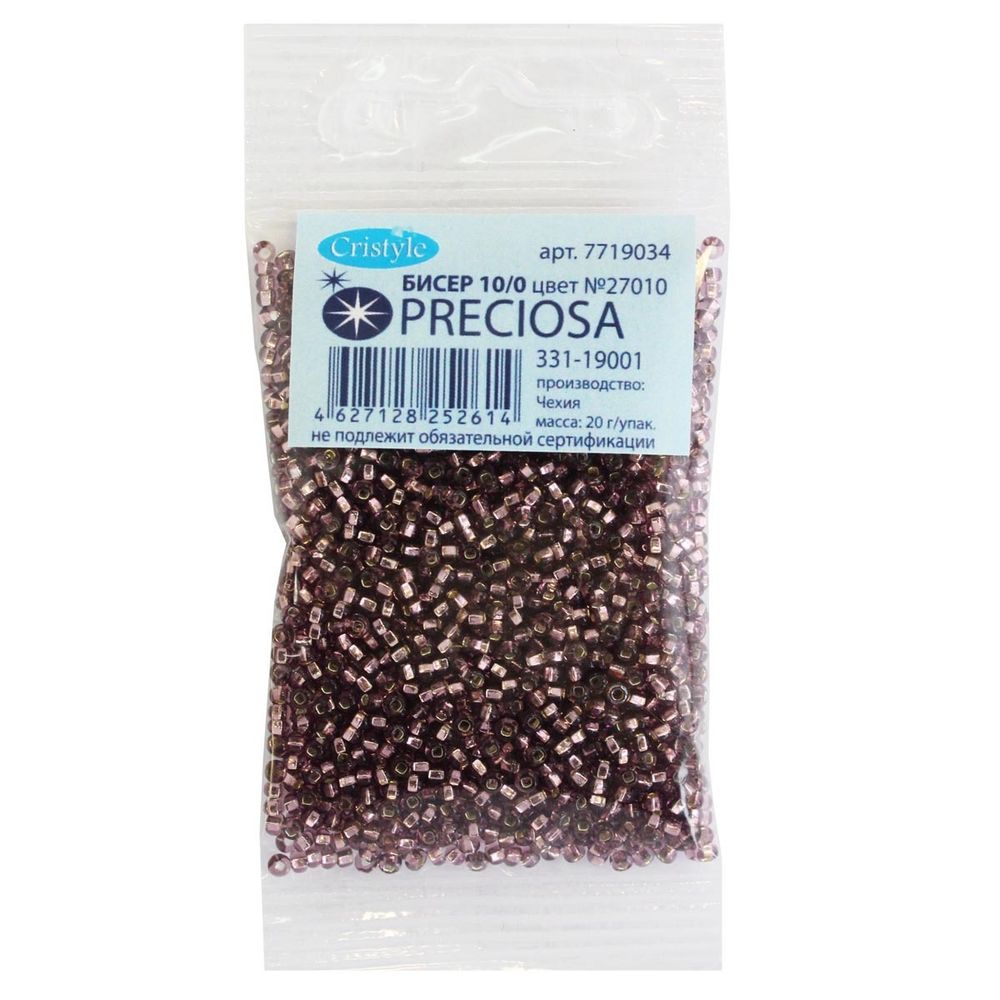 Бисер Preciosa прозрачный, серебряный центр 10/0 (2.3 мм), 100 г (5х20 г), цв. 27010