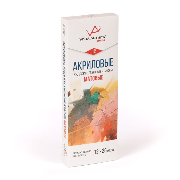 Краска акриловая набор 12 цв.х26 мл, матовые, Vista-Artista VAAMS-1226