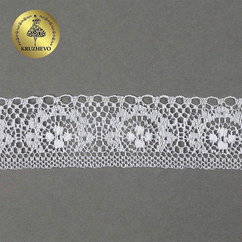 Кружево отделочное в стиле "трикотаж" 40 мм, 1660 цв.01 белый, 27.4 м