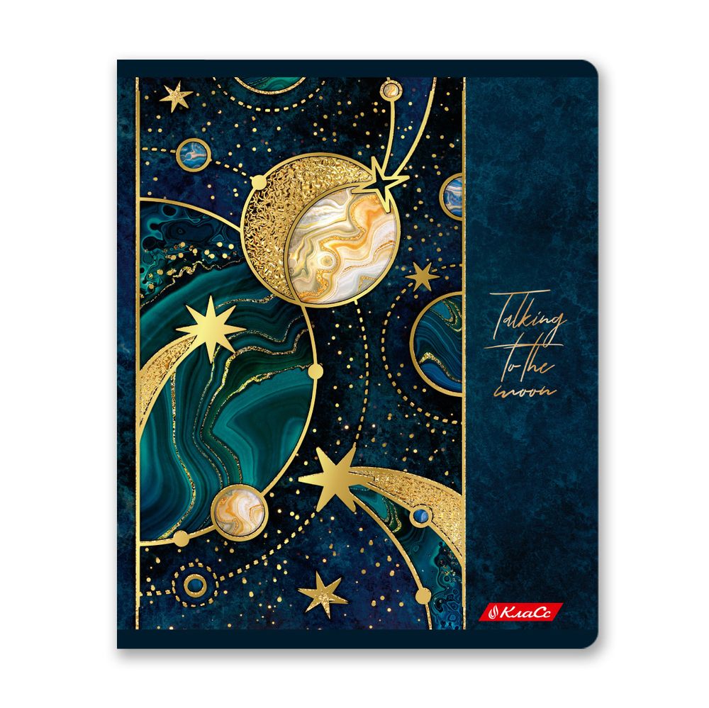 Тетрадь ученическая общая, матовая ламинация + тиснение золотой фольгой, A5+ 48 л. на скобе 65 г/м², белизна 100%, 10 шт, клетка в термоусадочной пленке, 000738 Созвездие успеха, Светоч 48ТЕТк-008