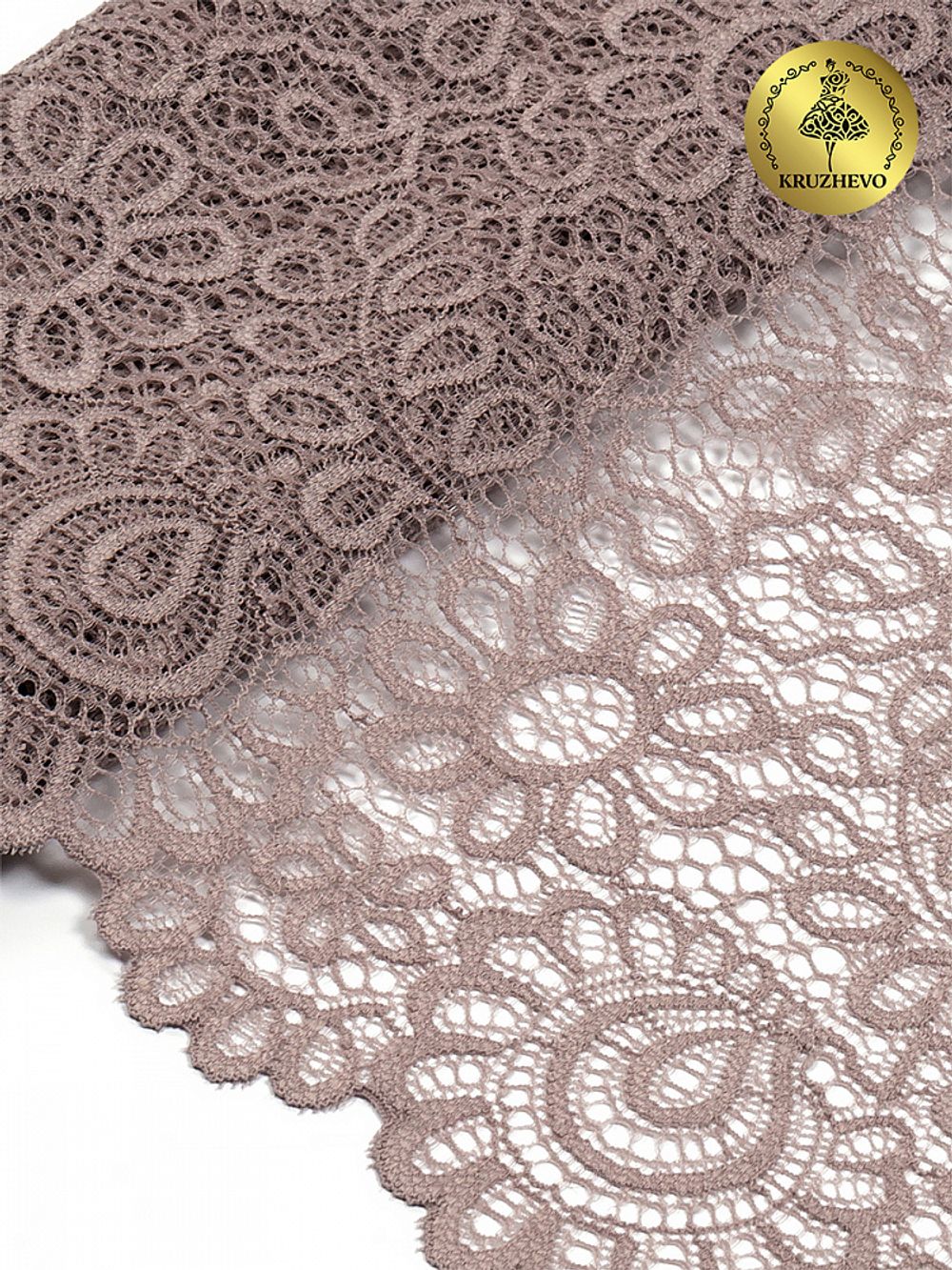 Кружево бельевое эластичное 205 мм / 3 м, YSTL00839 цв.06 капучино, Kruzhevo