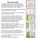 Большой ткацкий станок 30х40см, Luca-S