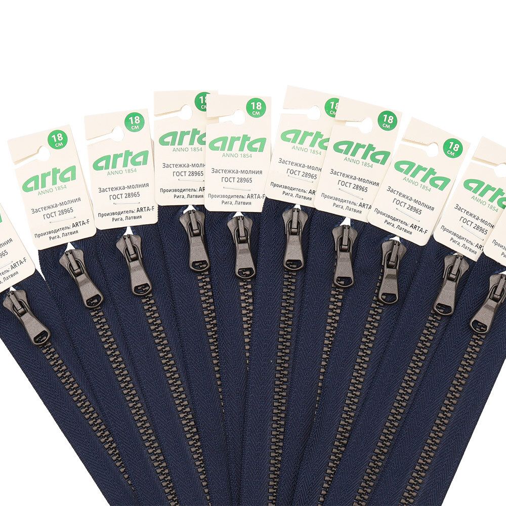 Молния трактор Arta Т6 (6 мм) 1 зам., н/раз., 18 см, (2075) NOIR 044 т.синий/1000 брунит, 10 шт