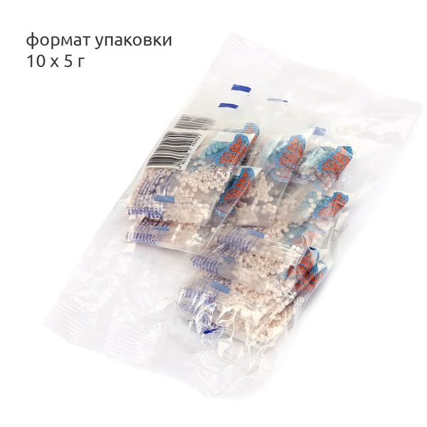 Бисер Preciosa 10/0 (2.3 мм), 50 г (10х5 г), цв. 08288