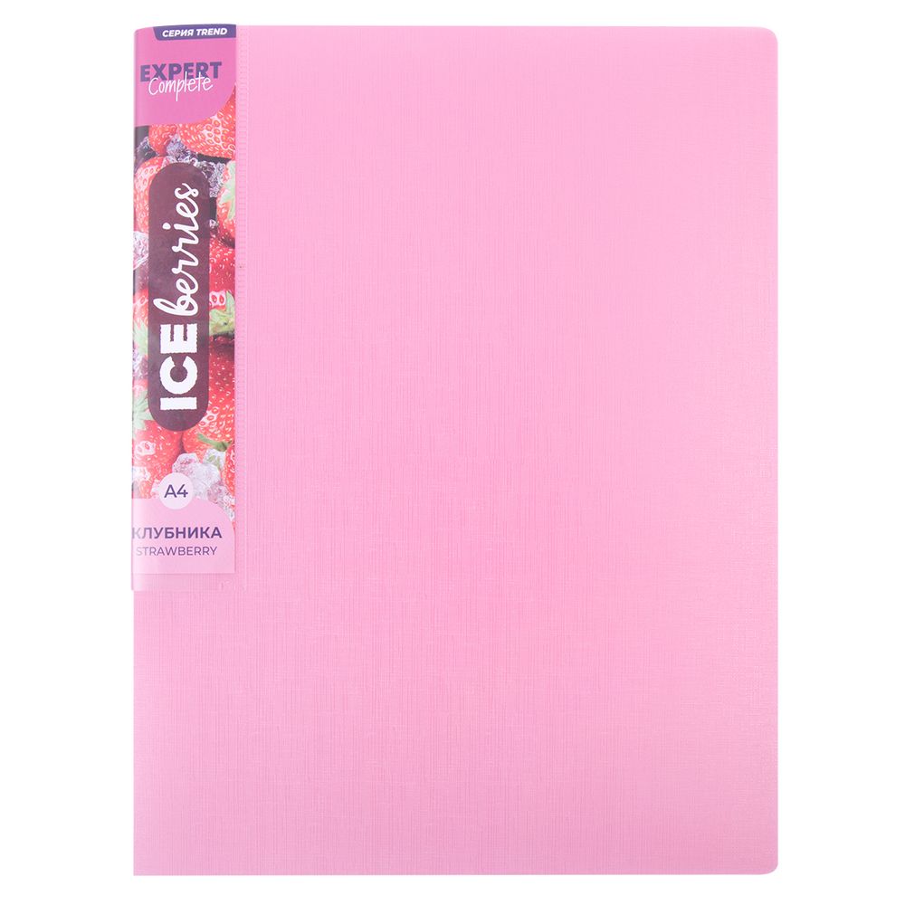 Папка с металлическим прижимом A4 700 мкм 20 мм, 1 шт, клубника EC210720073, Expert Complete
