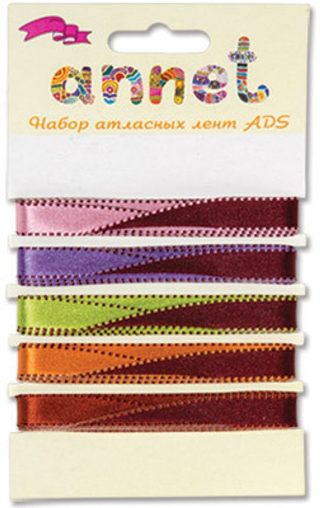 Набор атласных лент ADS 10 мм, 5 шт, 1 мх5 цв, №04, Annet ADS