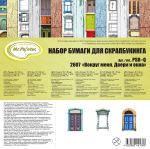 Набор бумаги для скрапбукинга 190 г/м², 20х20 см, 3х7 л, Вокруг меня, 2607 Двери и окна, Mr.Painter PSR-Q