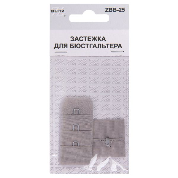 Застежки для бюстгальтера текстильные 25 мм, 5 шт, нейлон, 06 серый, Blitz ZBB-25