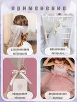 Фатин на шпульке средней жесткости 150 мм / 22.86 метра, TBY.MS.200.14, цв.14 фиолетовый