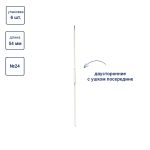 Иглы ручные для вышивания двусторонние №24, 6 шт, с ушком посередине, Gamma N-317