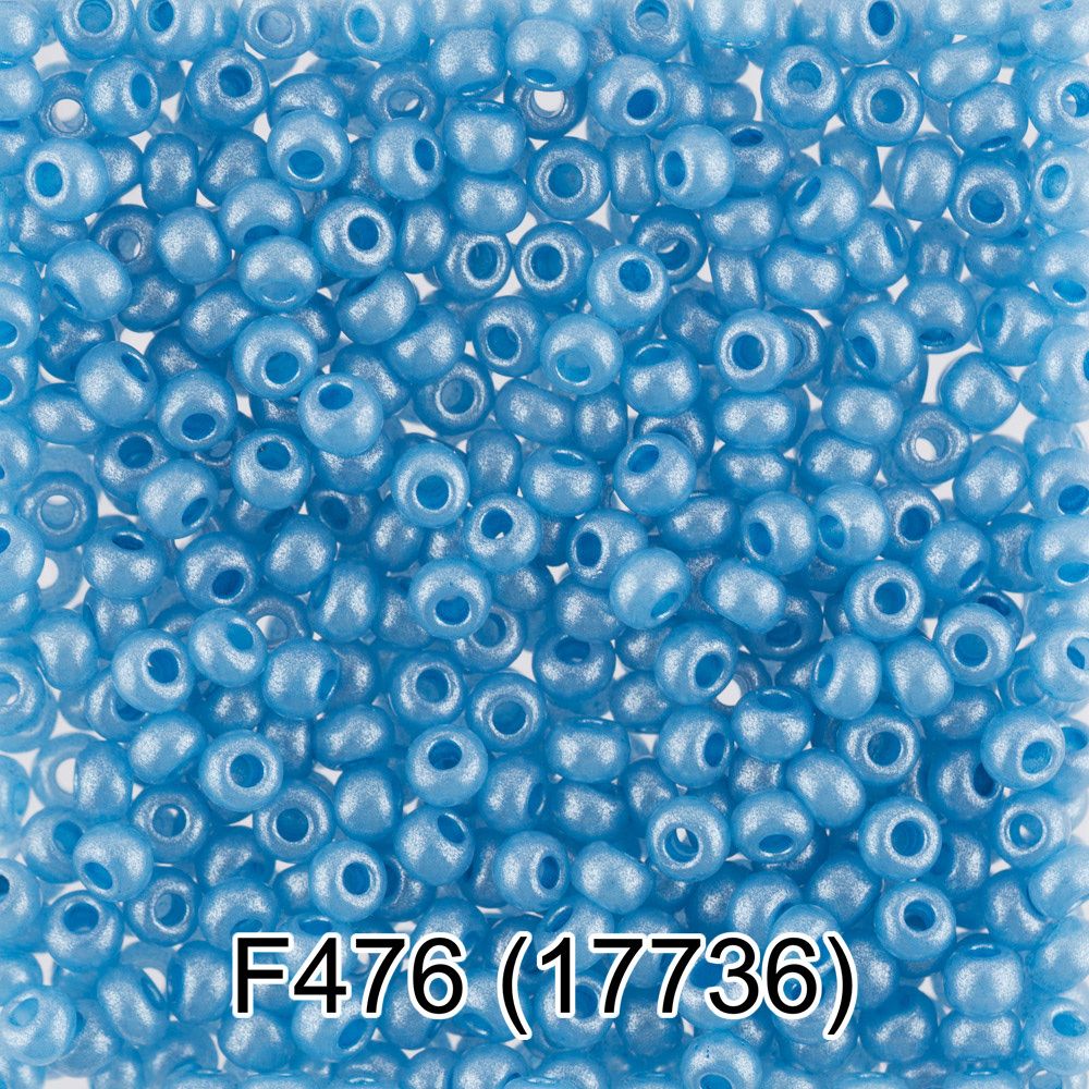 Бисер Gamma 10/0 (2.3 мм), 150 г (10х5 г), F476 синий, 17736, круглый 6