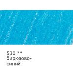 Карандаш цветной заточенный, 6 шт, 530 бирюзово-синий, Vista-Artista INTENSE VICP