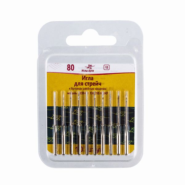 Иглы для швейных машин для стрейча 130/705 H SKF, №80, 10 игл, АРТИ 0220-06