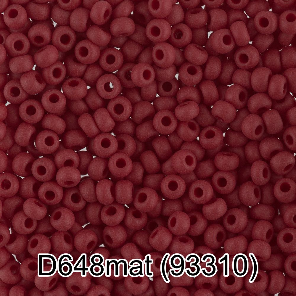 Бисер Gamma 10/0 (2.3 мм), 150 г (10х5 г), D648mat т.бордовый мат, 93310, круглый 4