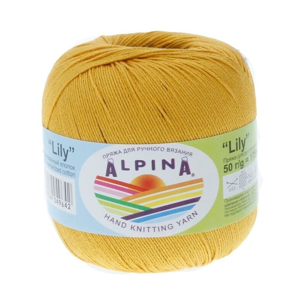 Пряжа Alpina Lily / уп.10 мот. по 50г, 175м, 038 оранжевый