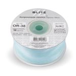 Лента капроновая (органза) 38.0 мм / 22.8±1 метра, 062 бл.голубой, Blitz OR-38