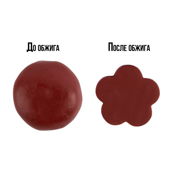 Полимерная глина 52 г, 1079 бордовый, Craft&Clay CCH