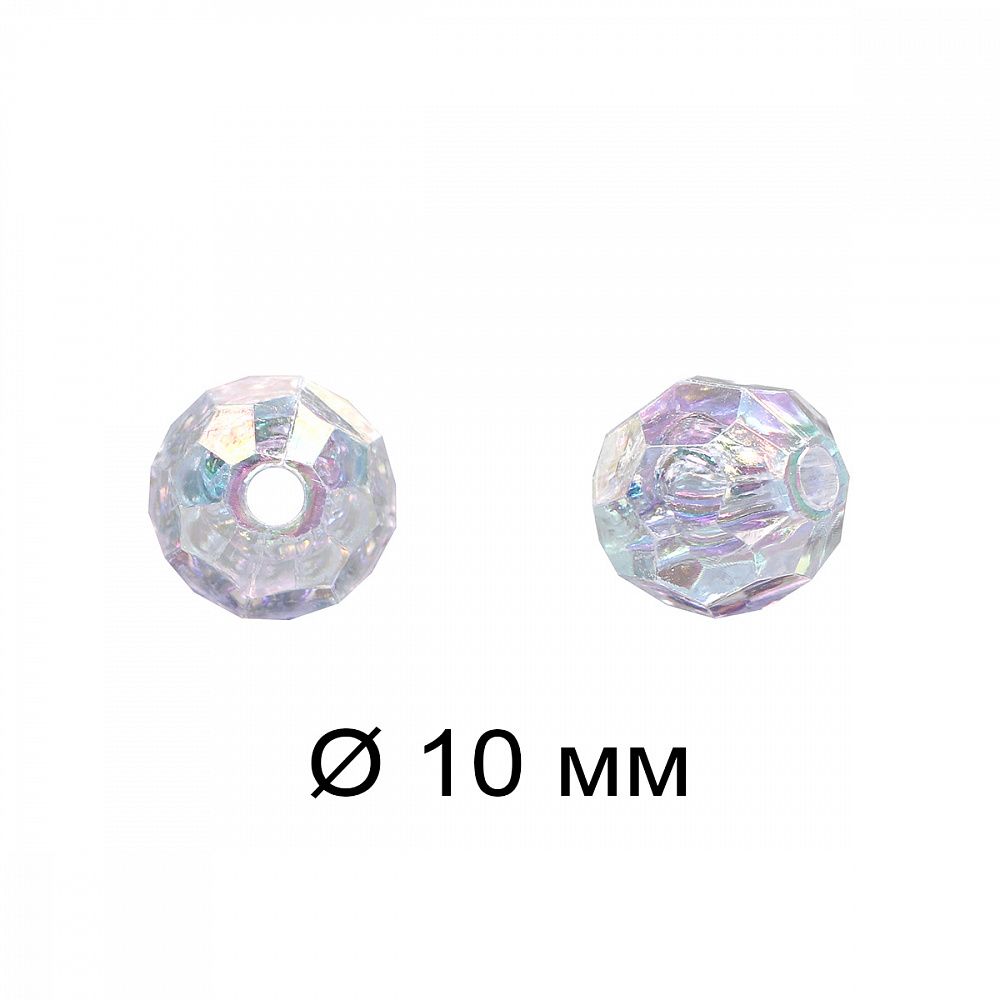 Бусины пластик ⌀10 мм, MG3245-AB.цв.АВ, 50 г, Magic4Hobby