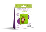 Алмазная (кристальная) мозаика Фрея ALVM-106, магнит Уставший ленивец, 9х11 см