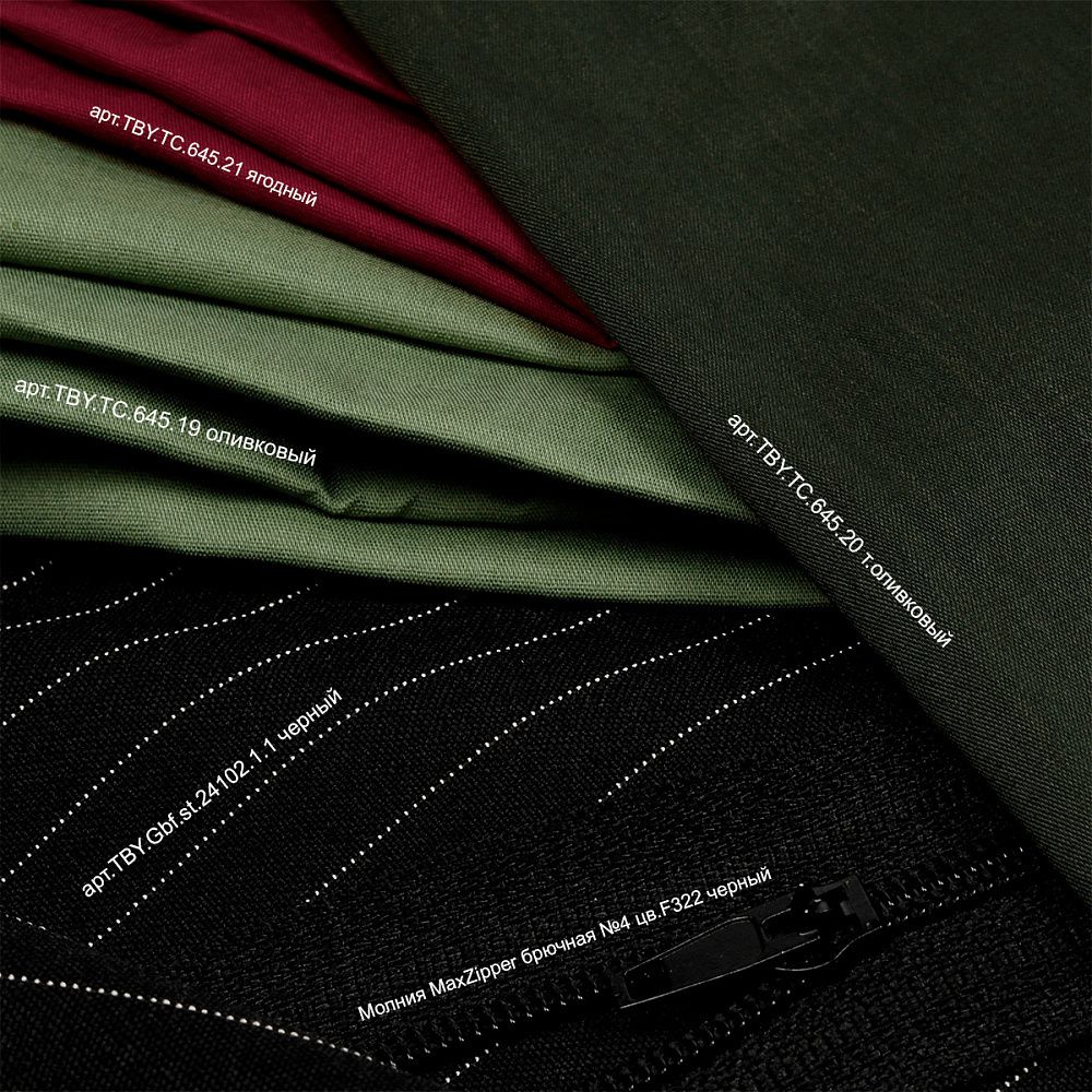 ТиСи (T/C) поплин стрейч 110 г/м², 150 см / 25 метров, TBY.TC.21, цв.ягодный