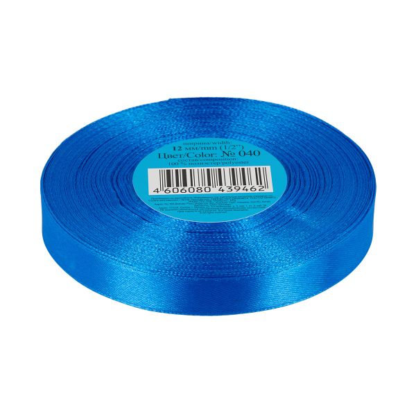Лента атласная 1-сторонняя 12.0 мм / 33±2 метра, 040 синий, Gamma