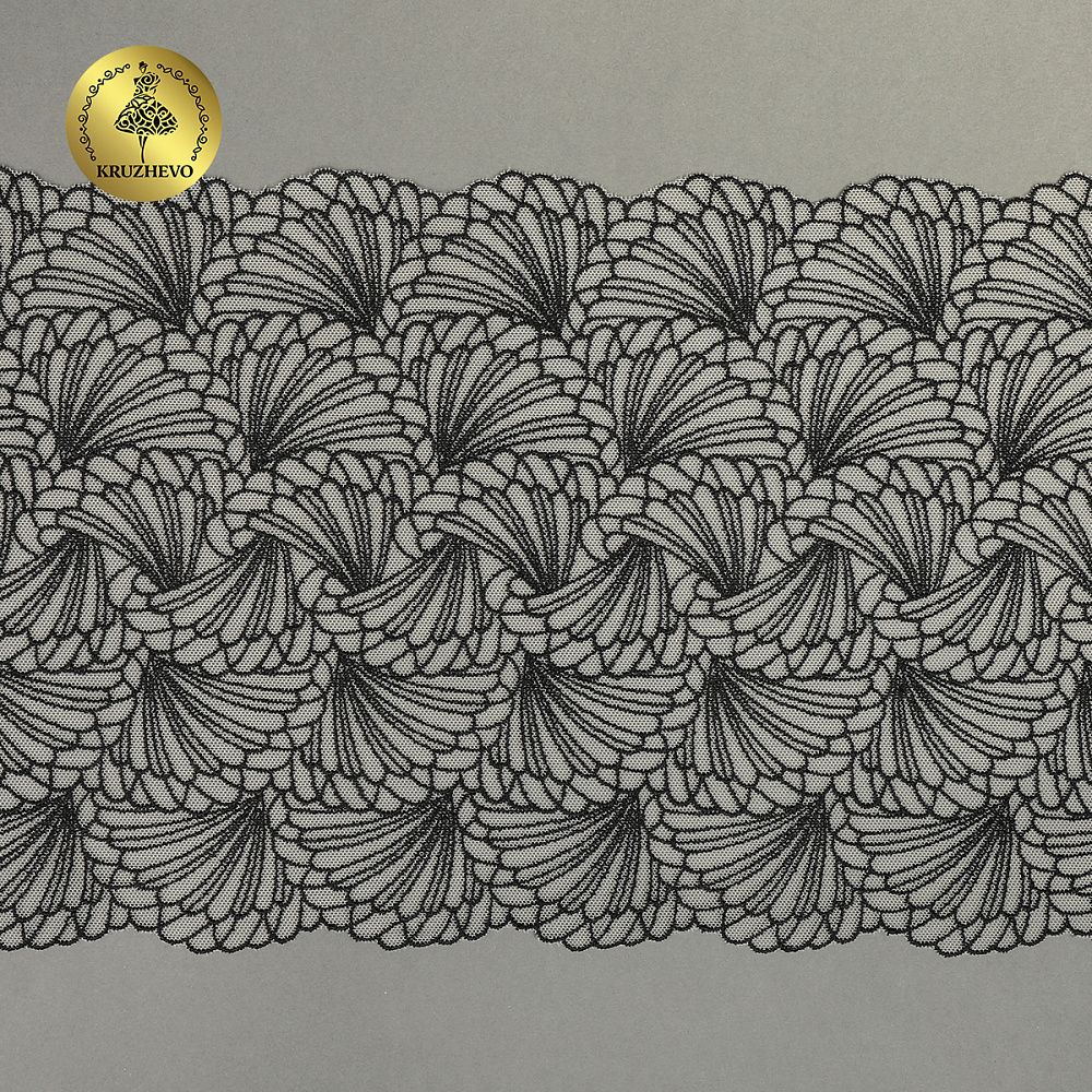 Кружево на сетке (вышитое) 225 мм, T93, цв.айвори+черный, 6м, Kruzhevo