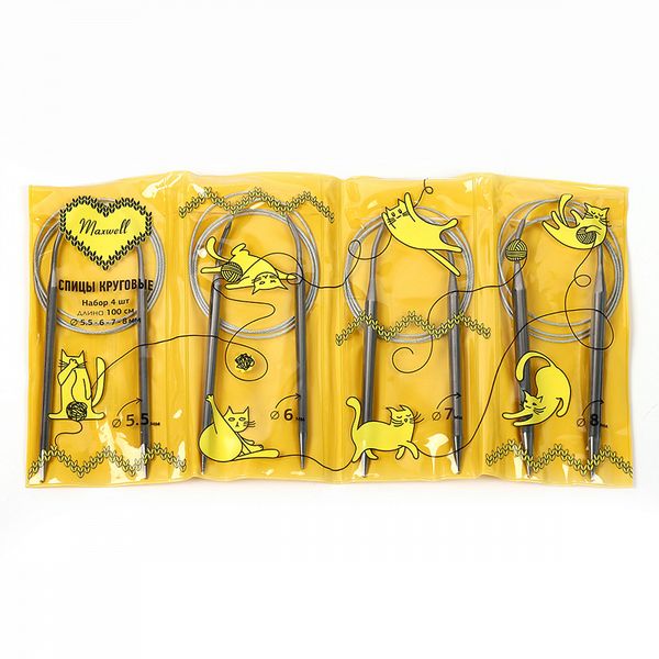 Набор круговых спиц Maxwell Gold 4 шт длина 100см 5.5-6-7-8мм