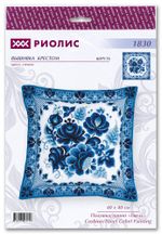 Набор для вышивания нитками Риолис, Подушка/панно Гжель 40х40 см