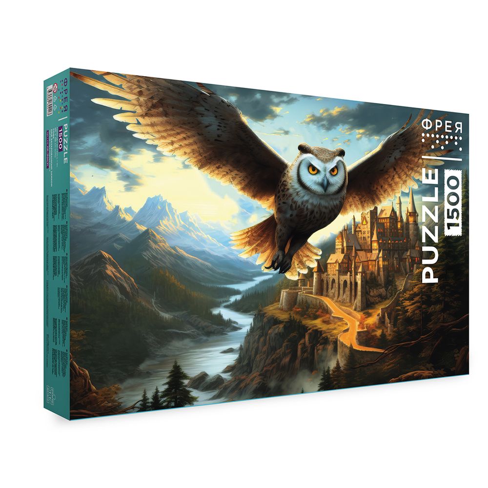 Пазл 1500 элементов, Сова над зачарованным замком, Фрея PZL-1500/31