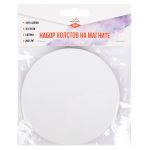 Холст грунтованный на картоне (набор на магните) 10х10 см, 280 г/м², 4 шт, круглый/round мелкозернистый, Vista-Artista CMV-02