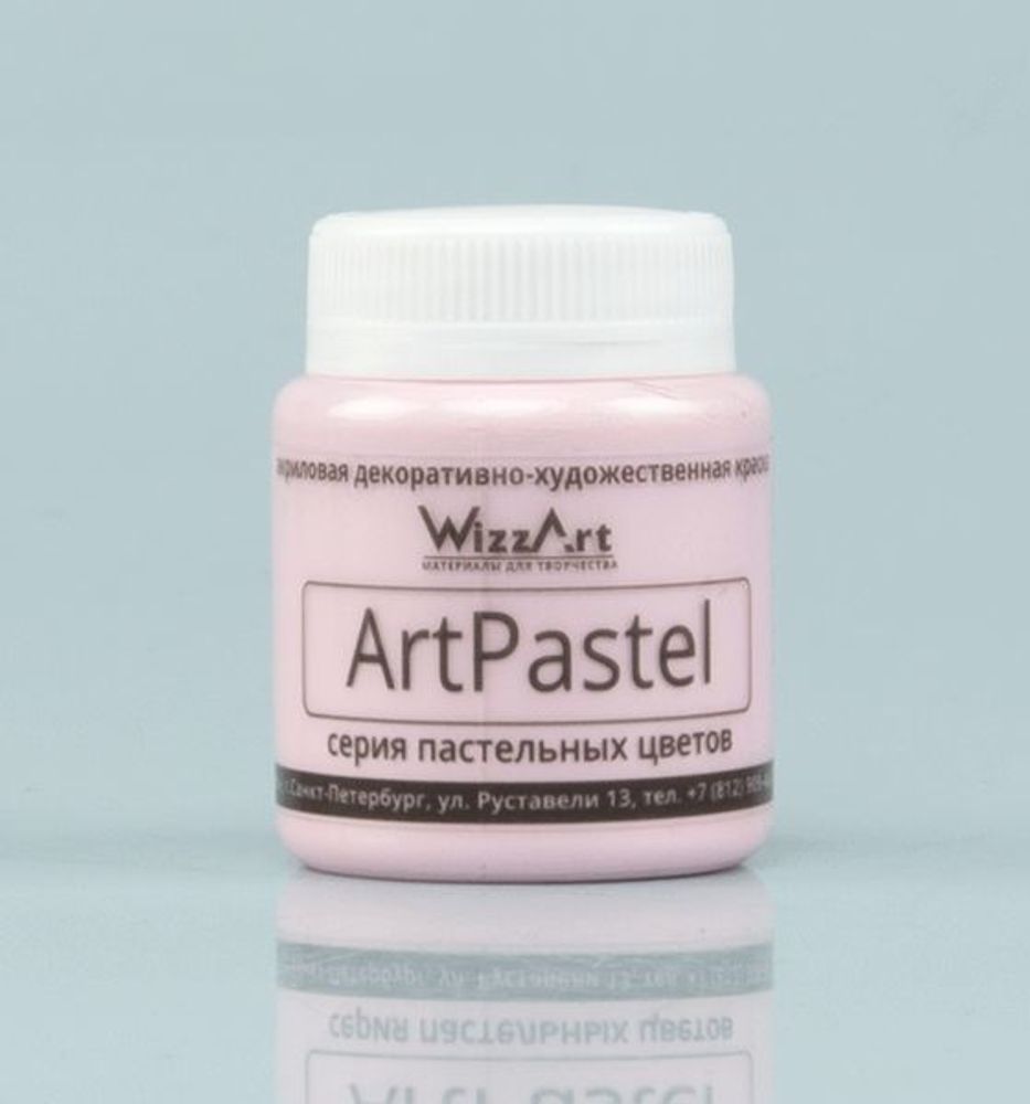 Краска ArtPastel, розовый 80мл, WizzArt