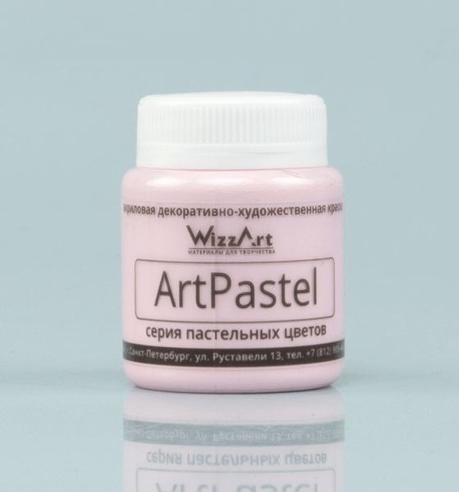 Краска акриловая ArtPastel, розовый 80мл, WizzArt