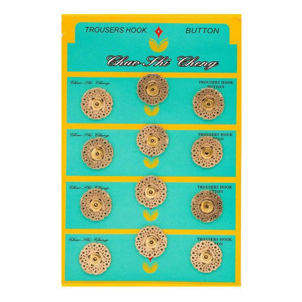 Кнопка пришивная металл ⌀21.0 мм, 12 шт, блистер, золото, CSC 27461