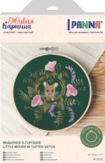 Набор для вышивания нитками Panna, Живая картина Мышонок в горошке, 18х18 см