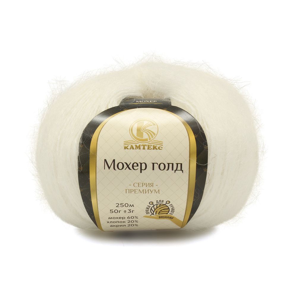 Пряжа Камтекс Мохер Голд / уп.10 мот. по 50 г, 250 м, 205 белый