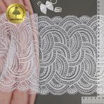 Кружево бельевое эластичное 210 мм / 3 м, 8033 цв.01 белый, Kruzhevo