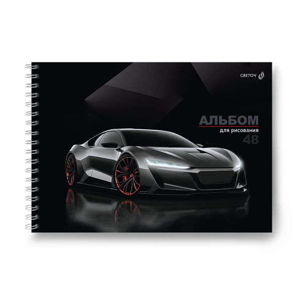 Альбом для рисования 100 г/м², A4 29.5х21 см, 5 шт на гребне 48 л, 01623 Скорость, Светоч А234