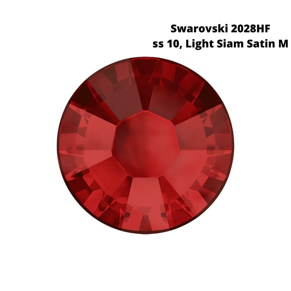 Стразы Swarovski клеевые плоские 2028HF, ss 10 (2.8 мм), Light Siam Satin M, 144 шт