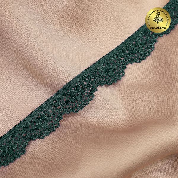 Кружево эластичное (стрейч) 8031 15мм цв.L2063 атлантическая глубина, 50м, Kruzhevo