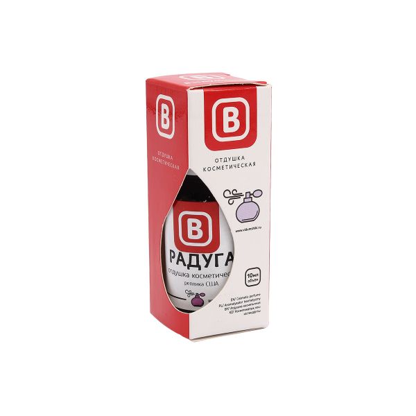 Отдушка косметическая, парфюм. 10мл, Радуга