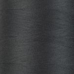 Нитки универсальные Nitka 40/2, 4570 м (5000 ярд) / 1 кат., 345 т.серый