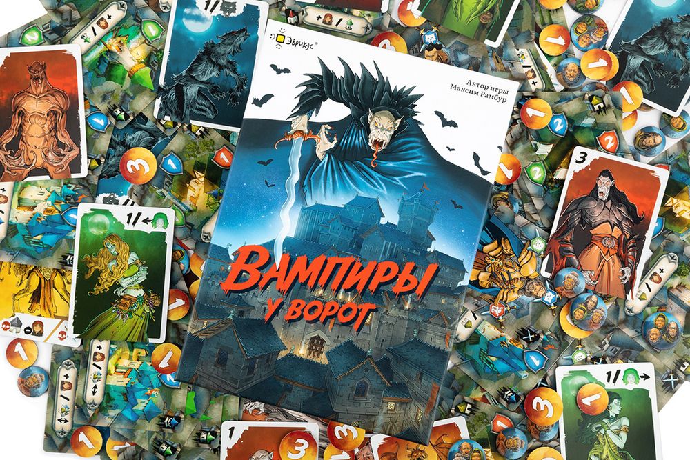 Игра настольная Вампиры у ворот, Эврикус PG-17381