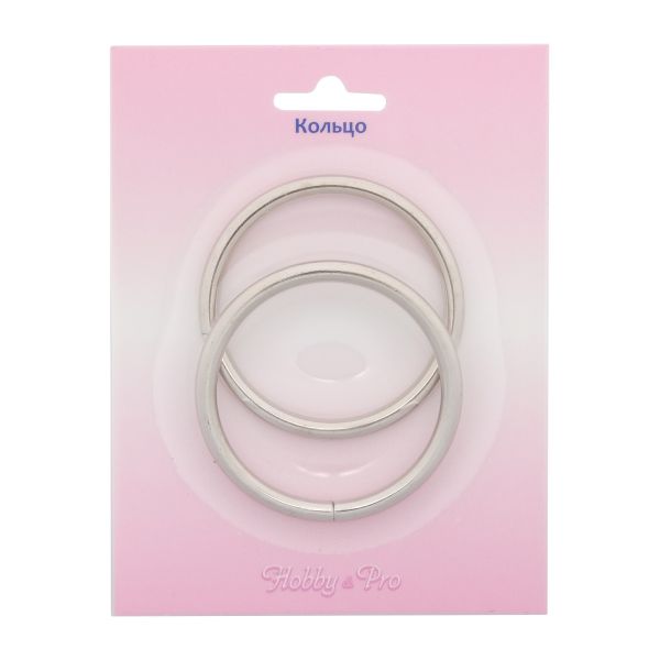 Кольцо разъемное металл in ⌀50 мм (60 мм внешн.), Hobby&Pro, никель, 2 шт