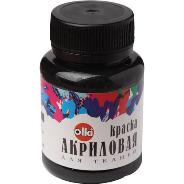 Краска акриловая для ткани Olki, 100 мл, черная