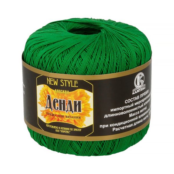 Пряжа Камтекс Денди / уп.10 мот. по 50 г, 330 м, цв.044 трава