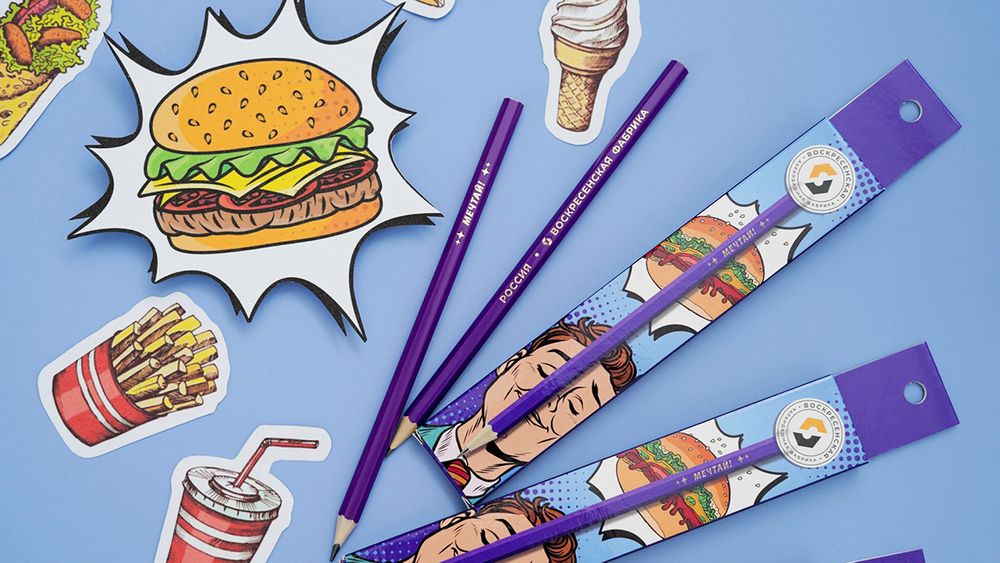 Карандаш чернографитный заточенный ТМ (HB) 16 шт, мечтай!, ВКФ SUV-031