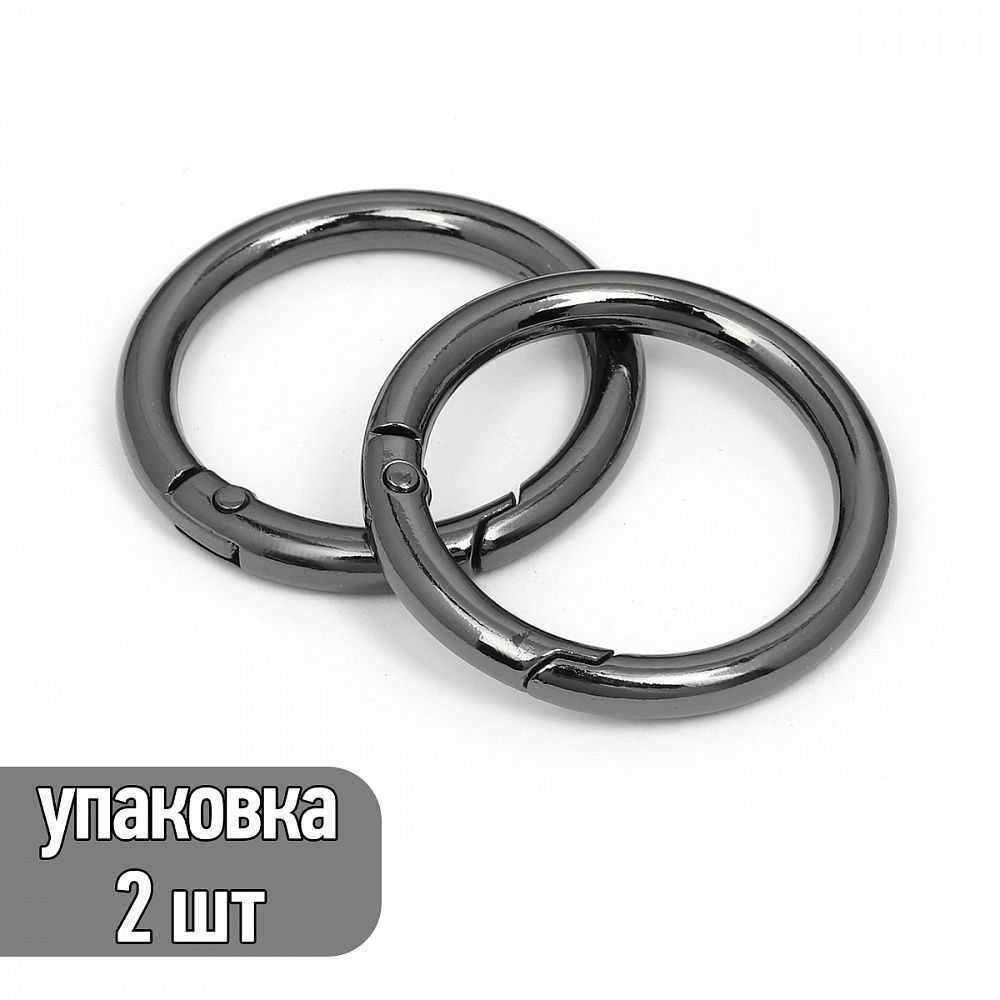 Карабин металл кольцо ⌀32.0 мм (42 мм), TBY.107917, цв.чер.никель, уп.2шт