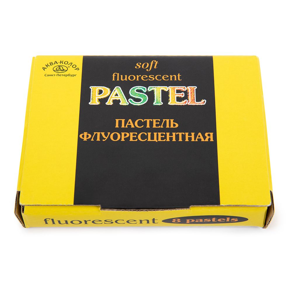 Пастель художественная Мастерская художника флуоресцентная набор 8 цв, К2516 ф, Аква-колор