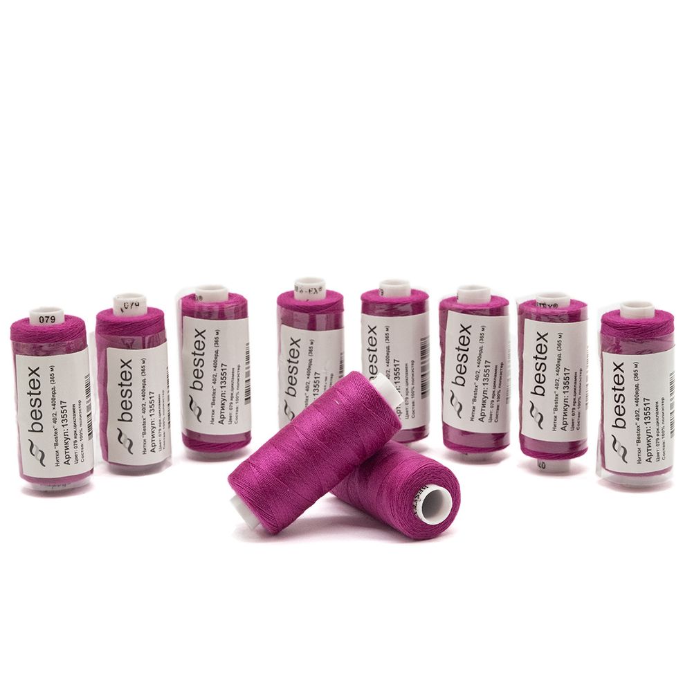Нитки швейные бытовые Bestex 40/2, 365 м (400 ярд) / 10 кат., 079 яркий цикламен